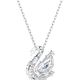 Подвеска Swan