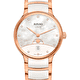 Наручные часы Rado Centrix Moonphase