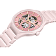 Наручные часы Rado True Round Open Heart Limited Edition