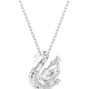 Подвеска Swan