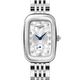 Наручные часы Longines Equestrian