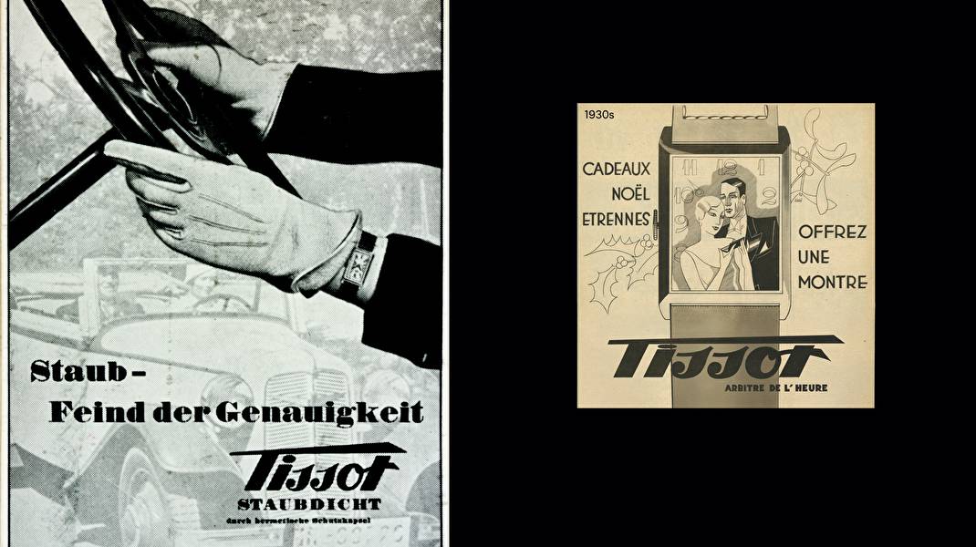 Tissot для женщин: сочетание швейцарского качества и элегантности 