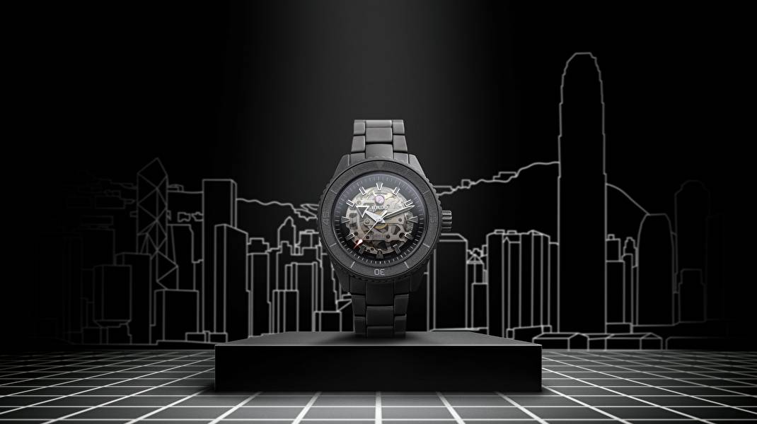 Rado Captain Cook Hong Kong, лимитированная серия