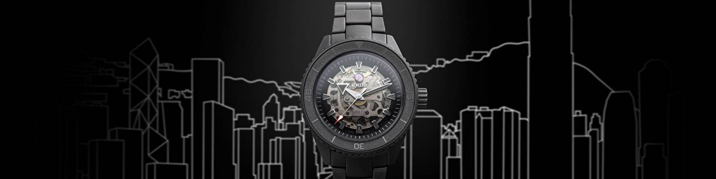 Rado Captain Cook Hong Kong, лимитированная серия