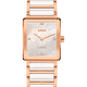 Наручные часы Rado Integral Diamonds