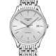 Наручные часы Longines Lyre