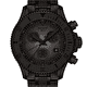 Наручные часы Tissot Seastar 1000 38мм