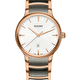 Наручные часы Rado Centrix