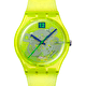 Наручные часы SWATCH LUMINOUSLY LEMON
