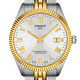 Наручные часы Tissot Ballade Powermatic 80 COSC 39mm