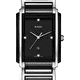 Наручные часы Rado Integral Diamonds