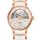 Наручные часы Rado Centrix Automatic Diamonds Open Heart