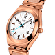 Наручные часы SWATCH ESSENCE OF ROSE