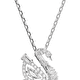 Подвеска Swan