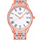 Наручные часы Longines Lyre