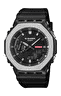 Наручные часы Casio G-Shock