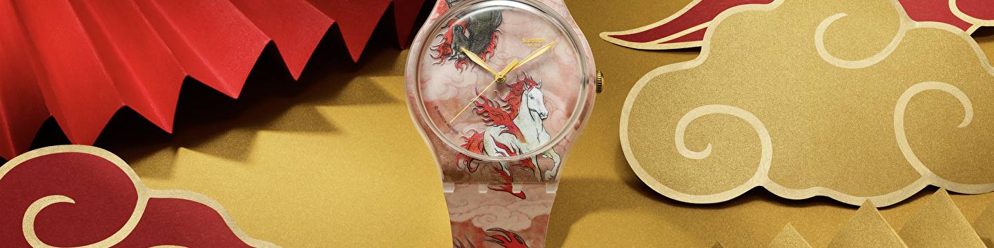 Swatch Riding The Clouds – путешествуйте верхом на облаках 