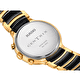 Наручные часы Rado Centrix Chronograph