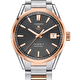 Наручные часы Tag Heuer New Calibre 5 Automatic Watch 39 Mm