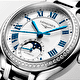 Наручные часы Longines Primaluna Moonphase