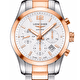 Наручные часы Longines Conquest Classic