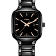 Наручные часы Rado True Square