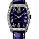 Наручные часы Longines Evidenza