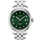 Наручные часы Tissot Le Locle Automatic Lady