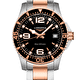 Наручные часы Longines Hydroconquest