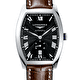 Наручные часы Longines Evidenza