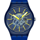 Наручные часы SWATCH REVEALED IN THE DEPTHS