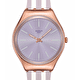 Наручные часы SWATCH SIMPLY BEACHY