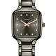 Наручные часы Rado True Square Diamonds