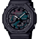 Наручные часы Casio G-Shock