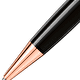 Шариковая Ручка Meisterstück