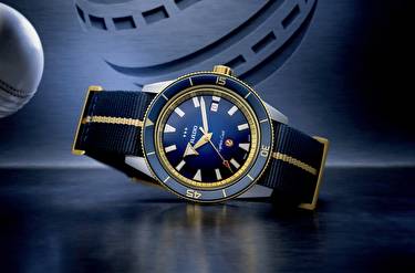 Rado Captain Cook х European Cricket