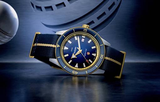 Rado Captain Cook х European Cricket