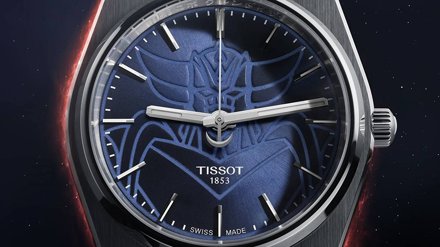 Tissot PRX Ufo Robot Grendizer 
