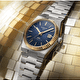 Наручные часы Tissot PRX Powermatic 80 Steel & 18K Gold Bezel