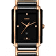 Наручные часы Rado Integral Diamonds