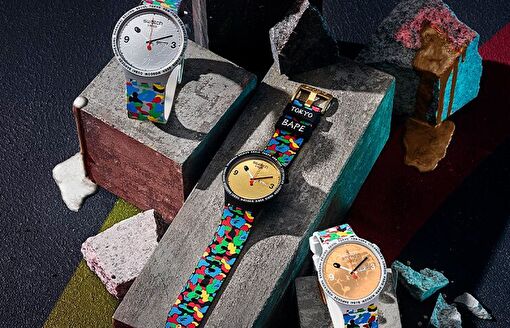 Swatch X BAPE 2020