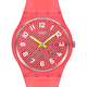 Наручные часы SWATCH WAVELENGTHS OF CORAL