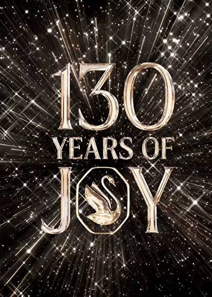 130 лет радости со Swarovski
