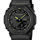 Наручные часы Casio G-Shock