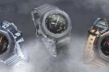 CASIO G-Shock