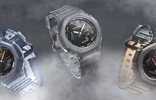 CASIO G-Shock