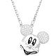 Подвеска Disney100 Mickey Mouse