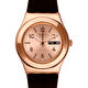 Наручные часы Swatch Brownee