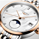 Longines Elegant Collection Moonphase