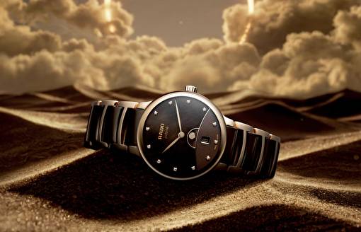 Rado Centrix Moonphase Limited Edition